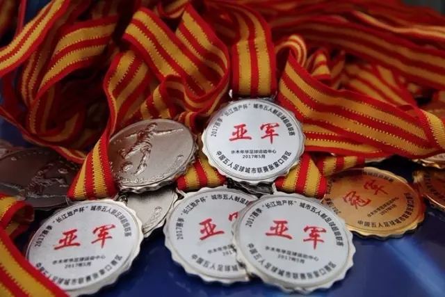 萨林杰35+16贺希宁准绝杀 深圳1分险胜同曦